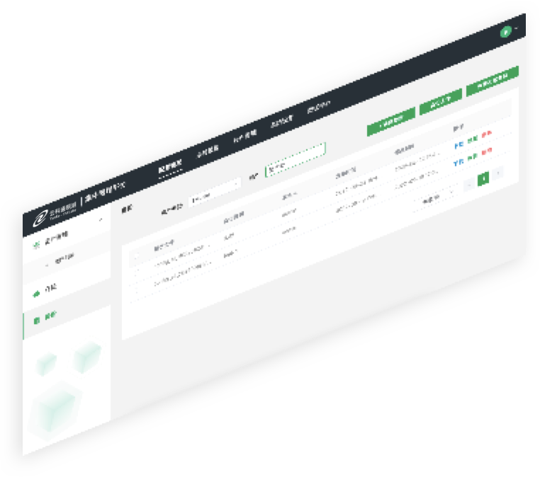 15vip太阳通明湖