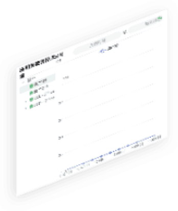15vip太阳通明湖